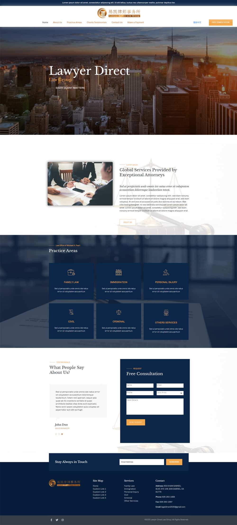 lawyerdirect2020 frontpage